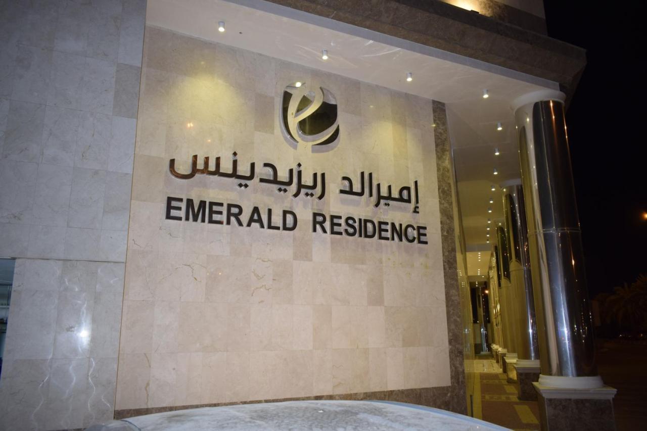 Emerald Residence Yanbu Ngoại thất bức ảnh